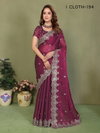 Icloth Vol 07 By Prima Fancy Fabric Sarees Wholesalers In Delhi